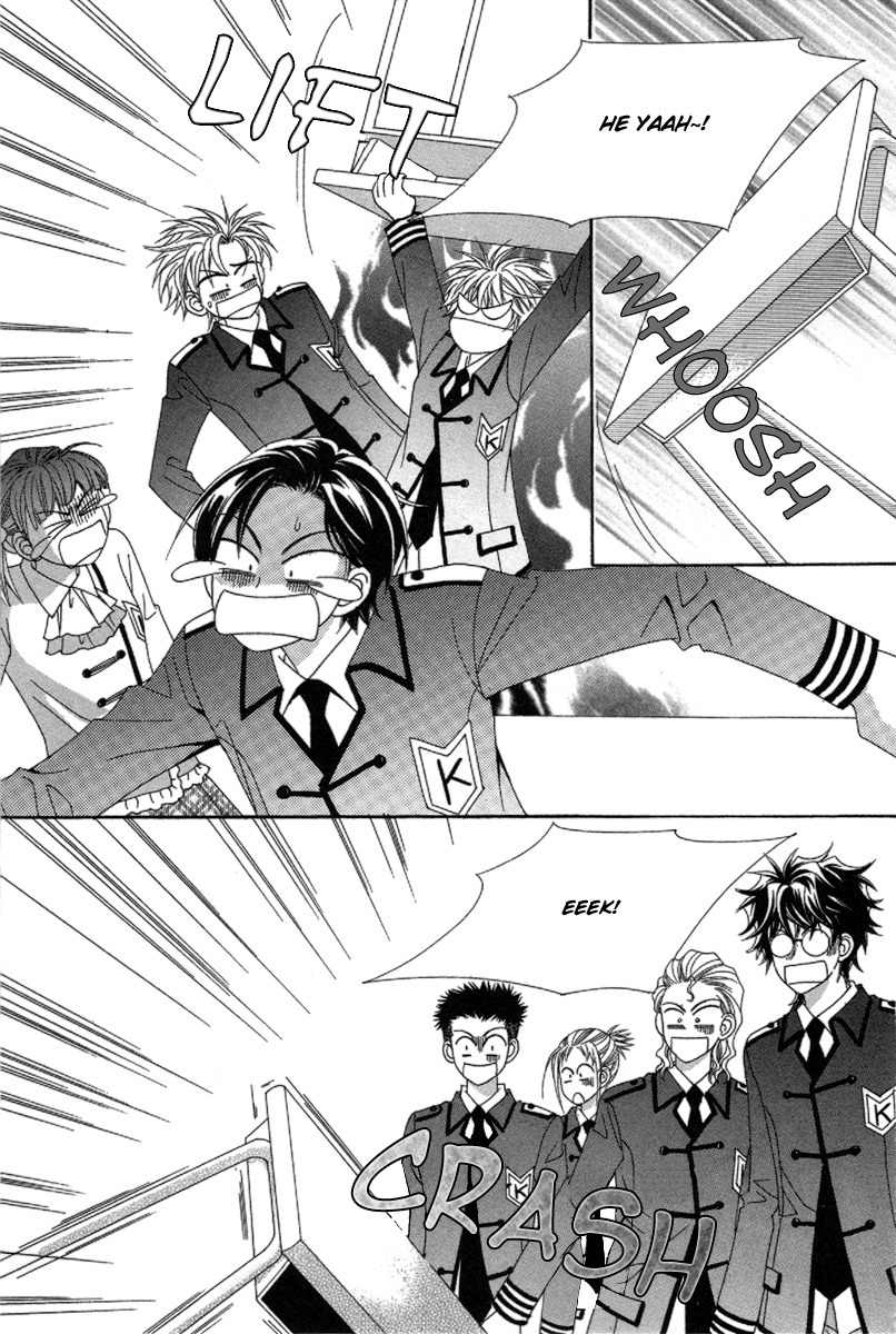 My Boyfriend is a Vampire Chapter 27 page 47 - Chapter 27