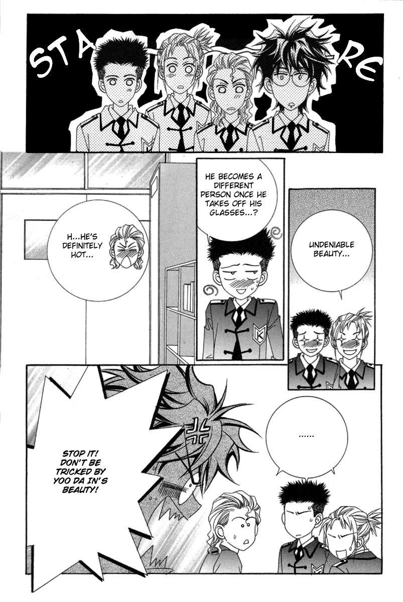 My Boyfriend is a Vampire Chapter 27 page 49 - Chapter 27