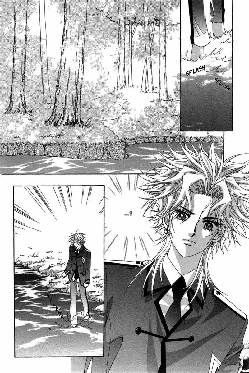 My Boyfriend is a Vampire Chapter 27 page 52 - Chapter 27