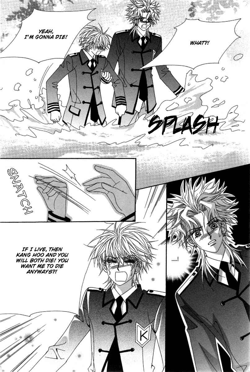 My Boyfriend is a Vampire Chapter 27 page 54 - Chapter 27