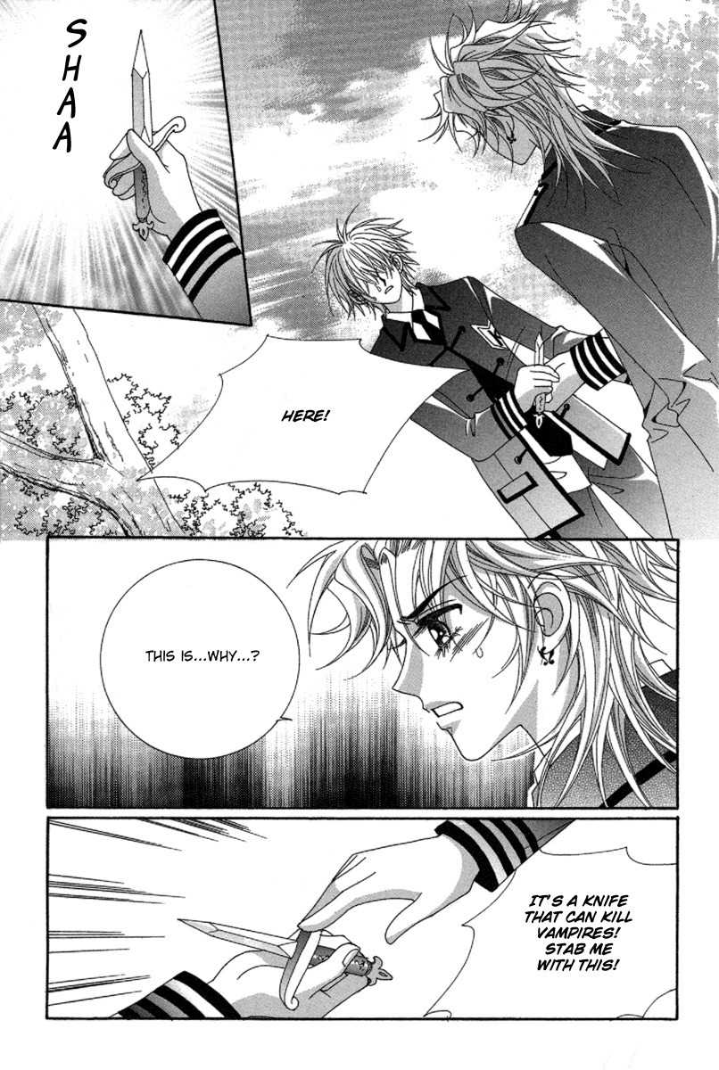 My Boyfriend is a Vampire Chapter 27 page 55 - Chapter 27