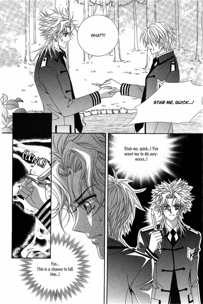 My Boyfriend is a Vampire Chapter 27 page 56 - Chapter 27