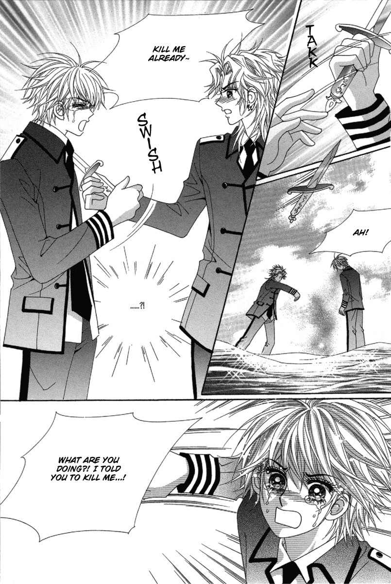 My Boyfriend is a Vampire Chapter 27 page 57 - Chapter 27