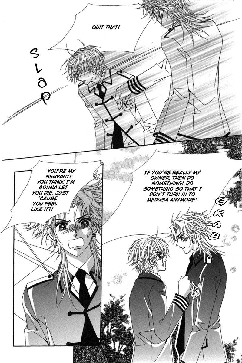 My Boyfriend is a Vampire Chapter 27 page 58 - Chapter 27
