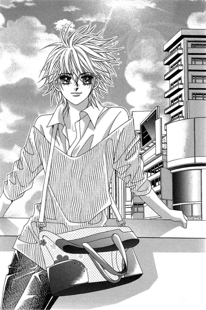 My Boyfriend is a Vampire Chapter 27 page 6 - Chapter 27