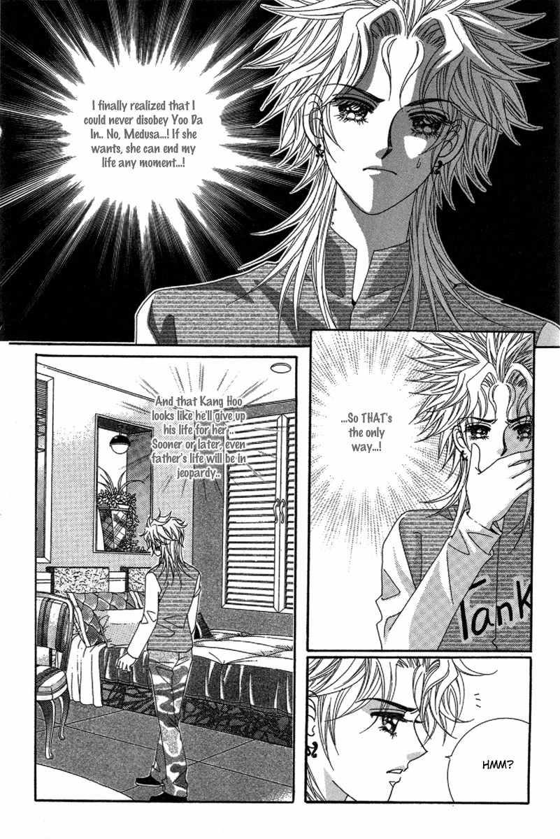 My Boyfriend is a Vampire Chapter 27 page 8 - Chapter 27