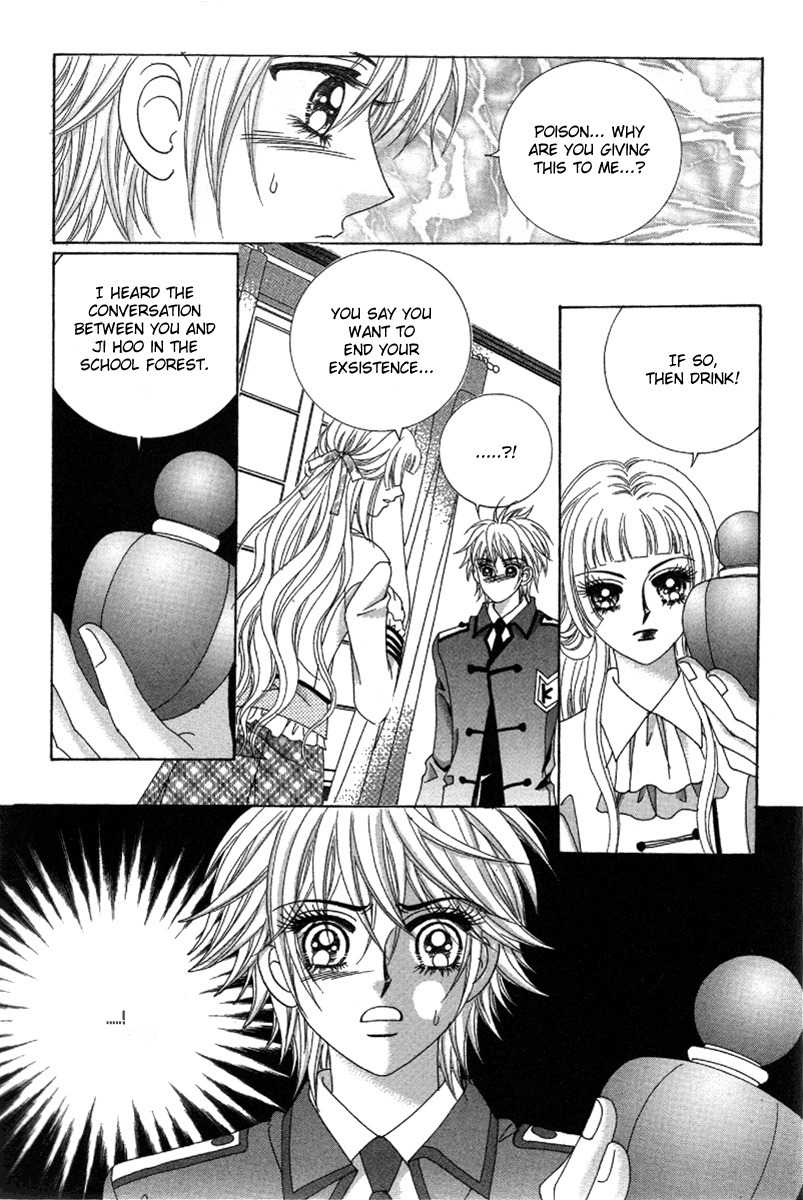My Boyfriend is a Vampire Chapter 28 page 11 - Chapter 28