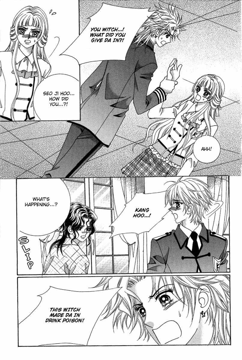 My Boyfriend is a Vampire Chapter 28 page 14 - Chapter 28