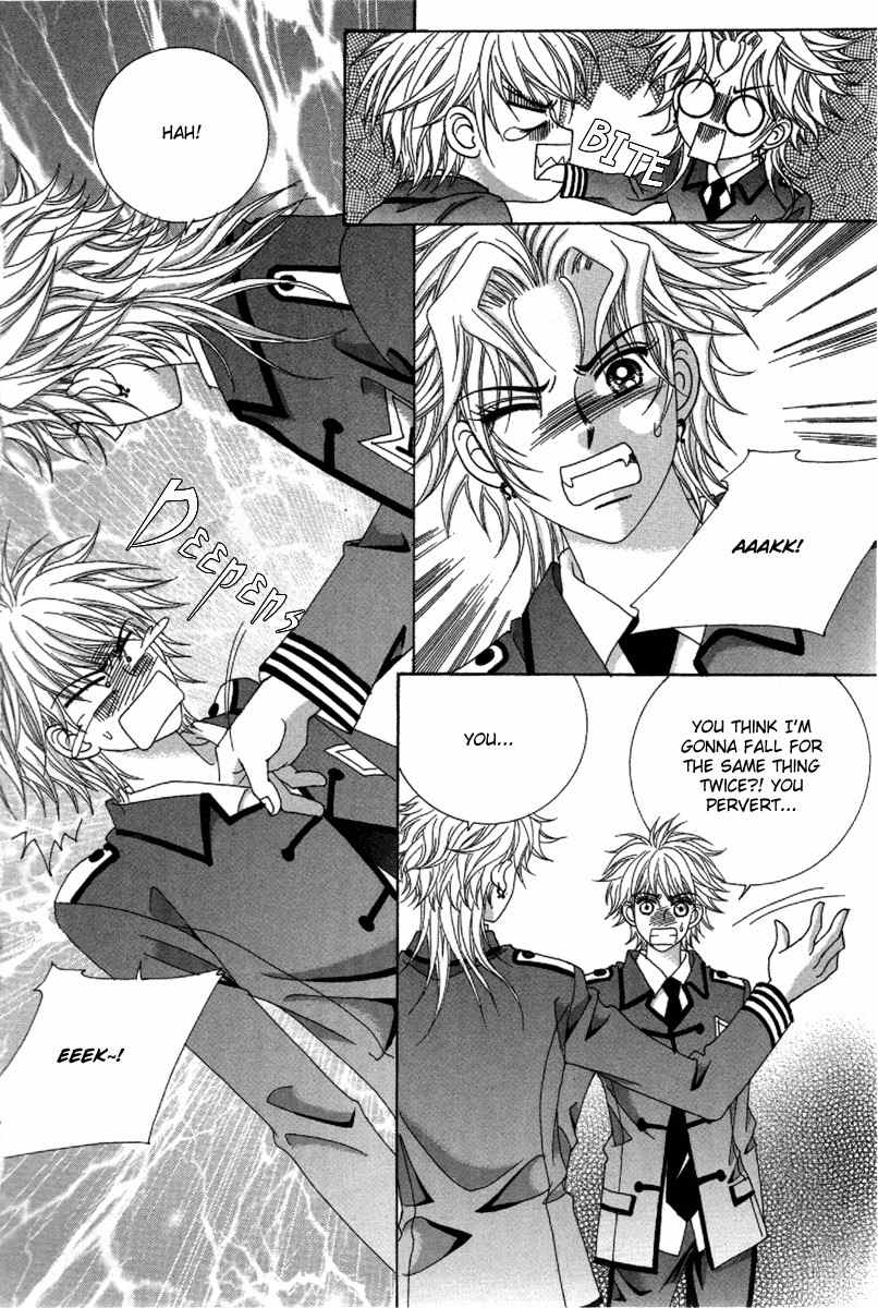 My Boyfriend is a Vampire Chapter 28 page 17 - Chapter 28