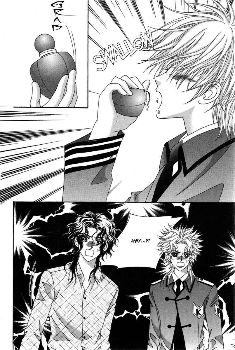 My Boyfriend is a Vampire Chapter 28 page 19 - Chapter 28