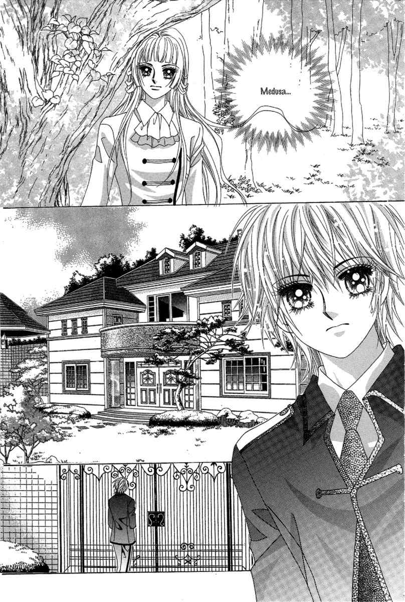 My Boyfriend is a Vampire Chapter 28 page 2 - Chapter 28