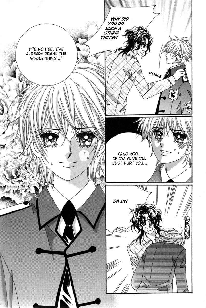 My Boyfriend is a Vampire Chapter 28 page 21 - Chapter 28