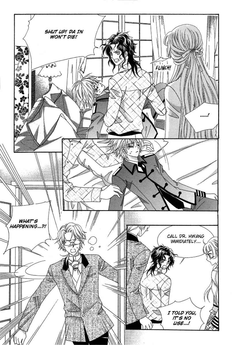 My Boyfriend is a Vampire Chapter 28 page 24 - Chapter 28