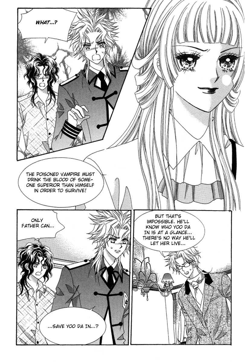 My Boyfriend is a Vampire Chapter 28 page 26 - Chapter 28