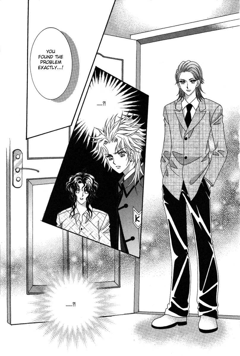 My Boyfriend is a Vampire Chapter 28 page 28 - Chapter 28