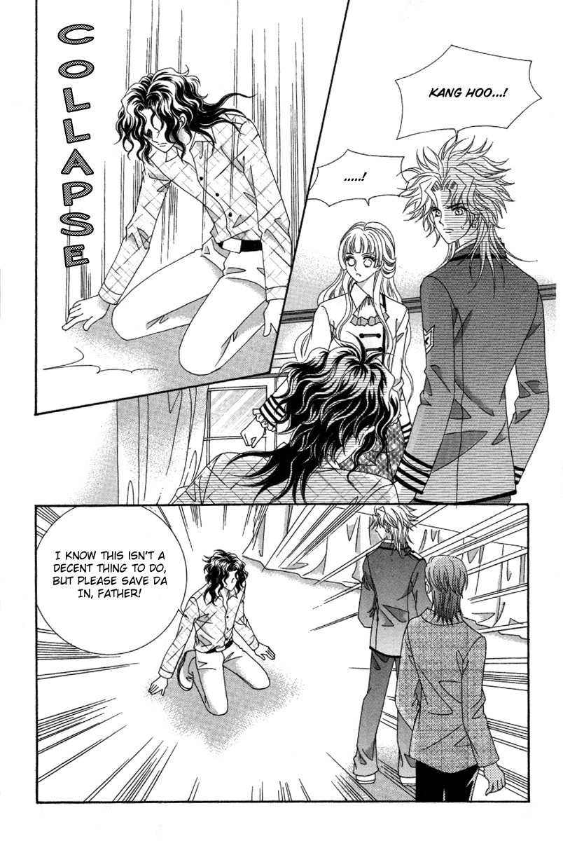 My Boyfriend is a Vampire Chapter 28 page 32 - Chapter 28