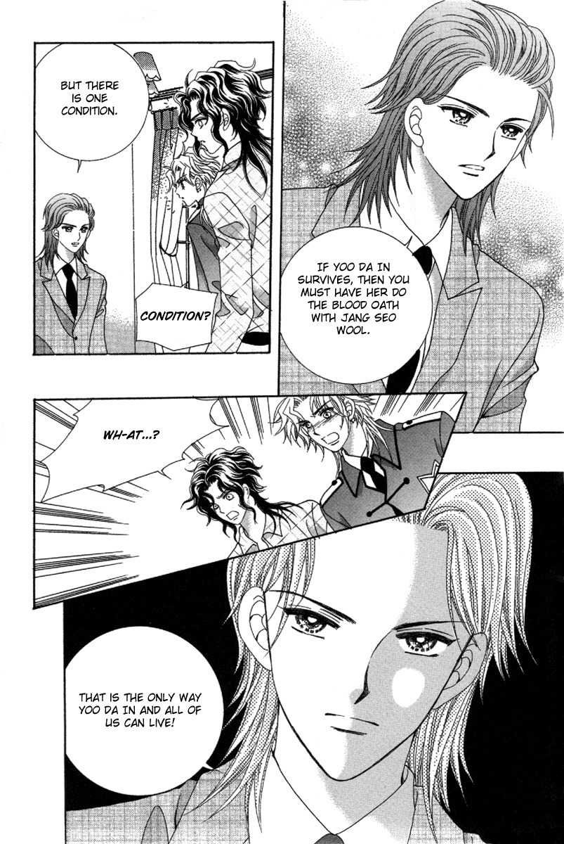 My Boyfriend is a Vampire Chapter 28 page 35 - Chapter 28