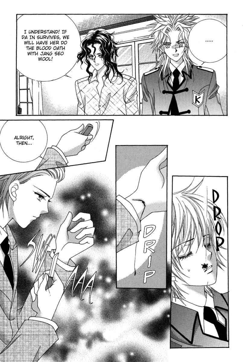 My Boyfriend is a Vampire Chapter 28 page 36 - Chapter 28