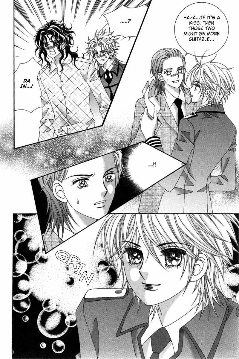 My Boyfriend is a Vampire Chapter 28 page 41 - Chapter 28