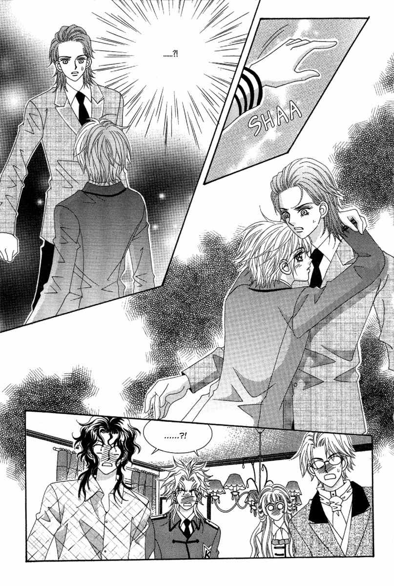My Boyfriend is a Vampire Chapter 28 page 42 - Chapter 28
