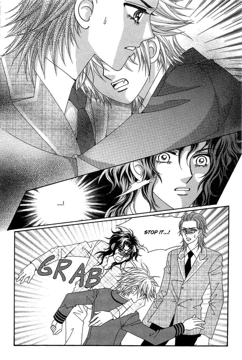 My Boyfriend is a Vampire Chapter 28 page 43 - Chapter 28