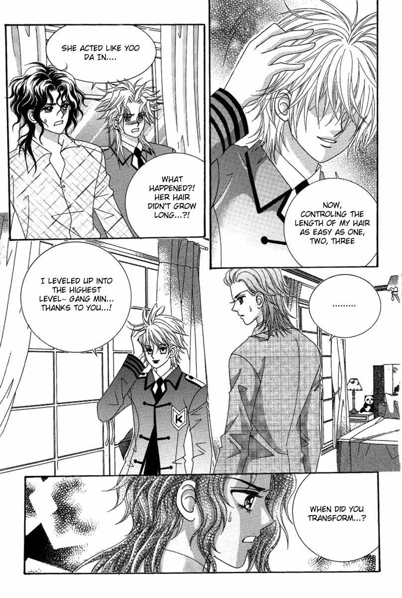 My Boyfriend is a Vampire Chapter 28 page 46 - Chapter 28