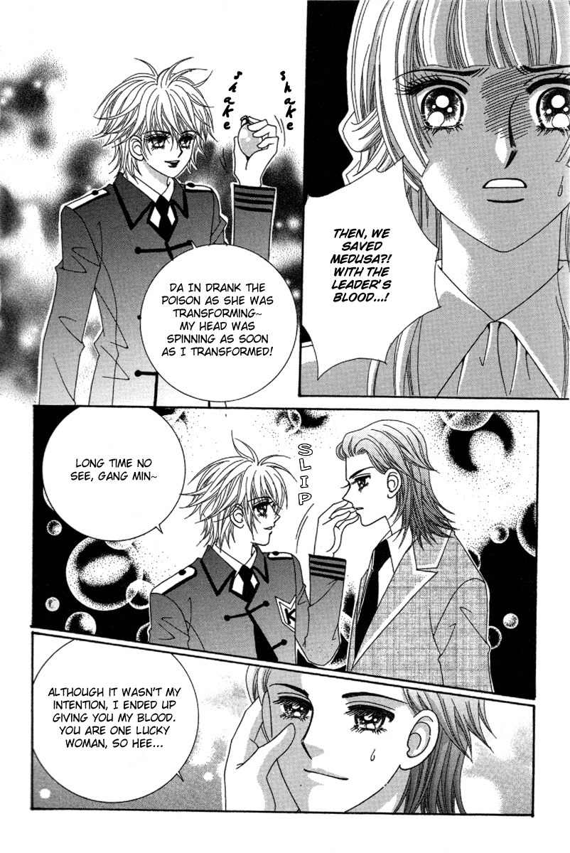 My Boyfriend is a Vampire Chapter 28 page 47 - Chapter 28