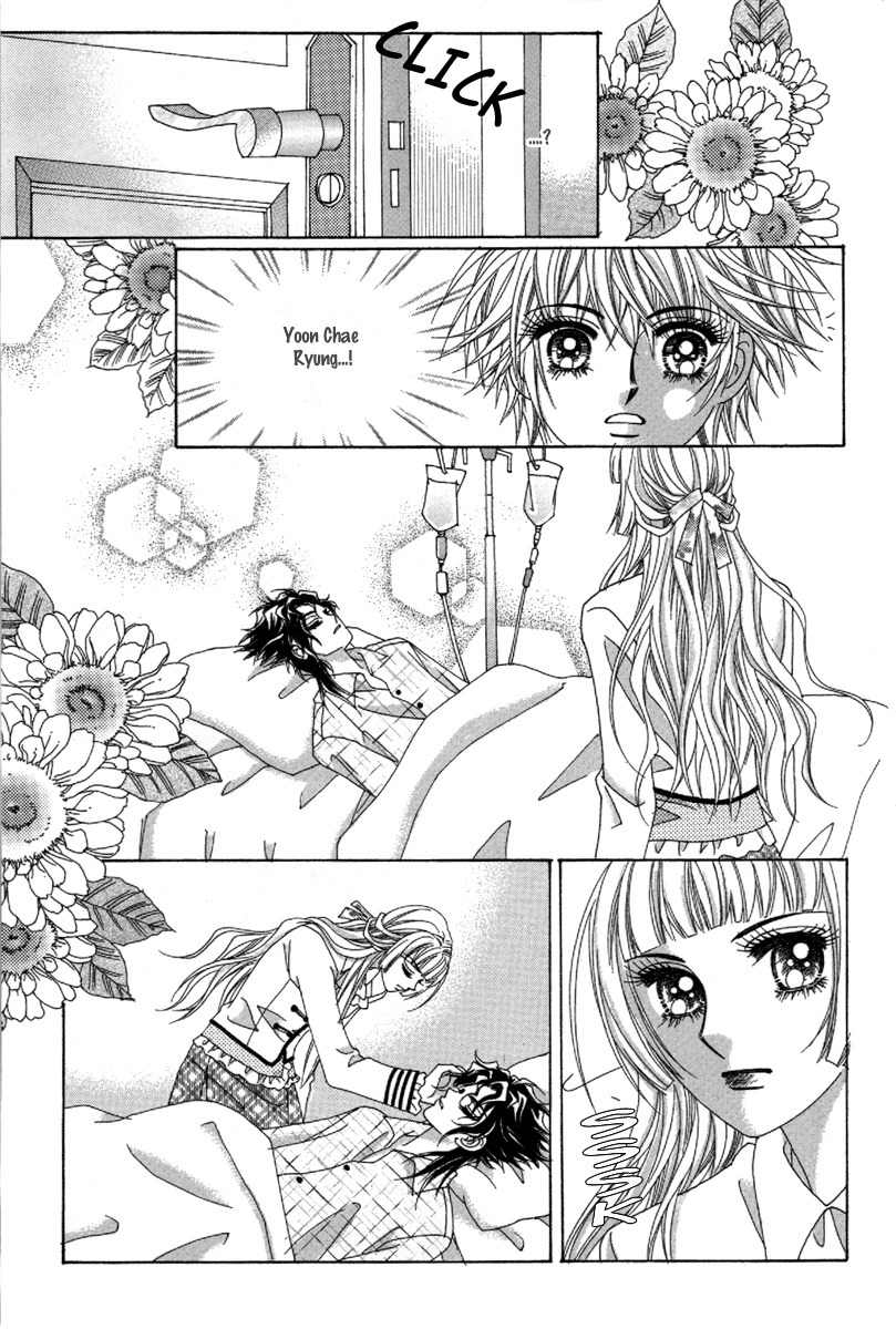 My Boyfriend is a Vampire Chapter 28 page 6 - Chapter 28