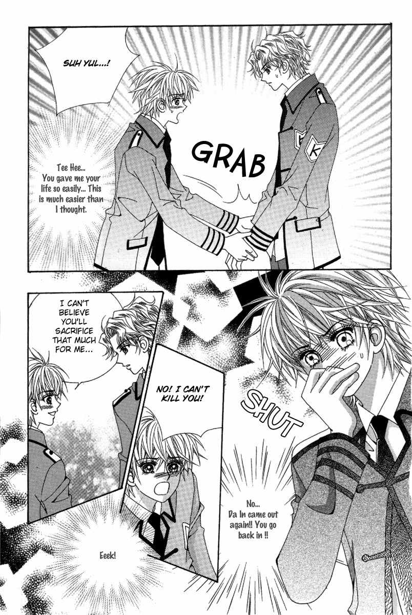 My Boyfriend is a Vampire Chapter 29 page 12 - Chapter 29