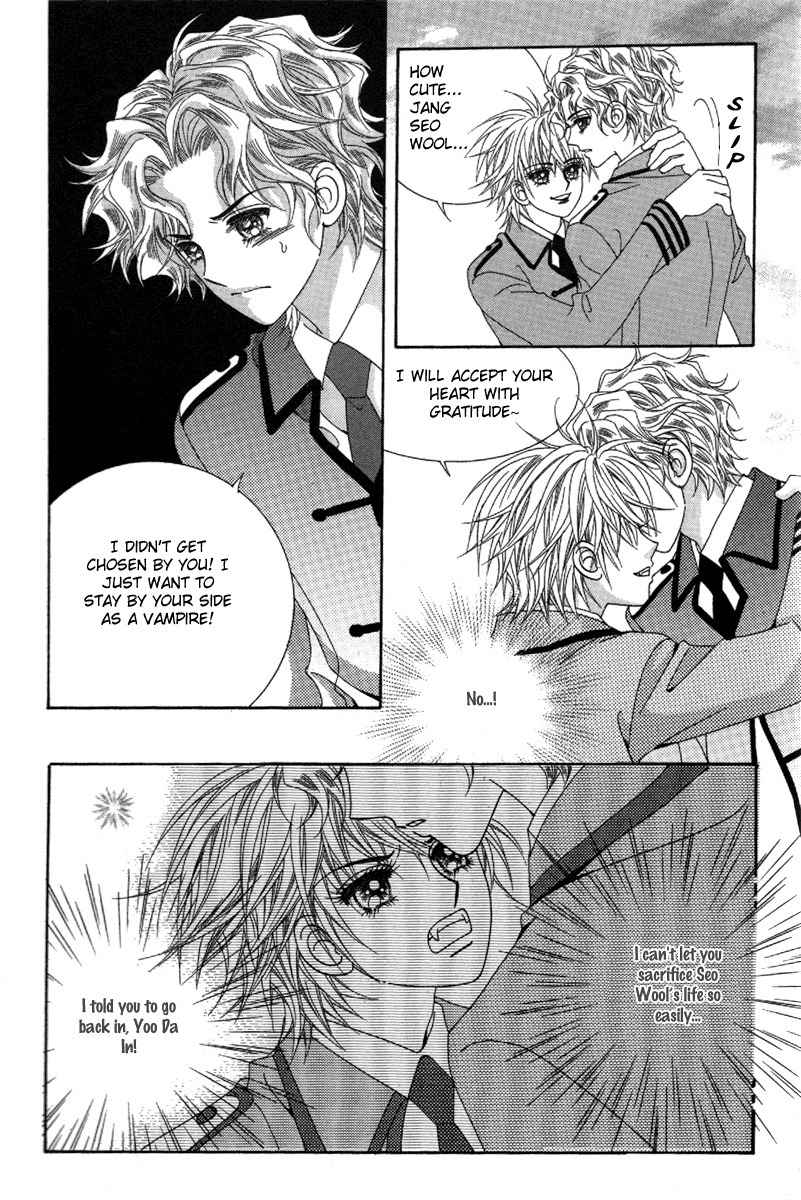 My Boyfriend is a Vampire Chapter 29 page 13 - Chapter 29