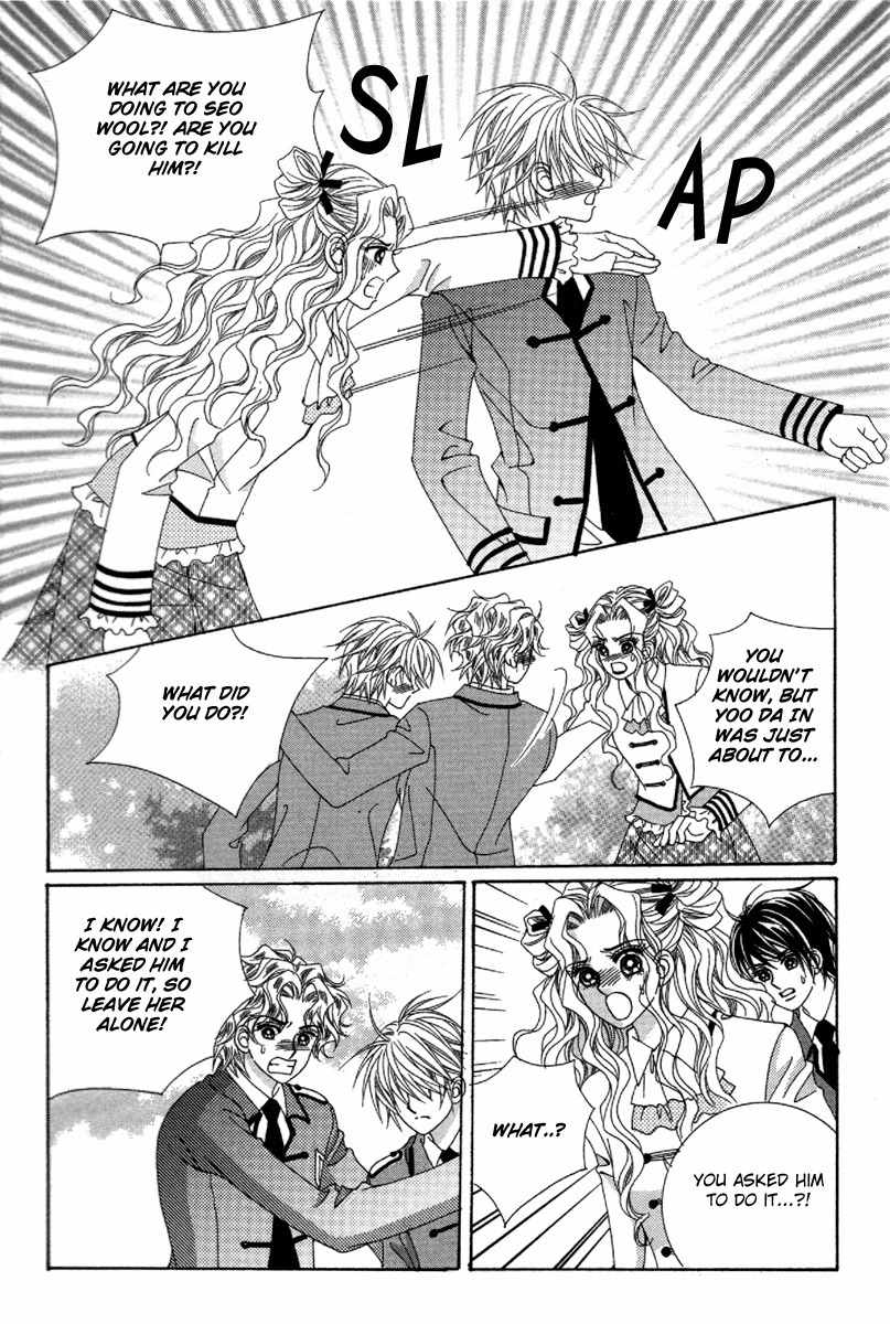 My Boyfriend is a Vampire Chapter 29 page 15 - Chapter 29