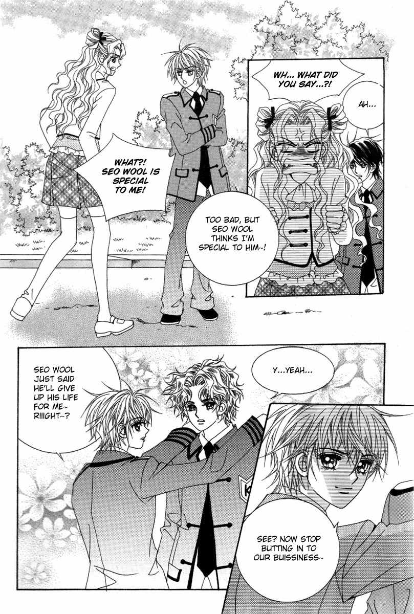 My Boyfriend is a Vampire Chapter 29 page 17 - Chapter 29