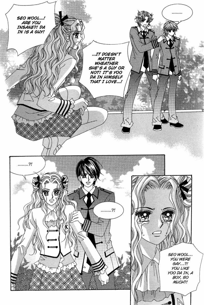 My Boyfriend is a Vampire Chapter 29 page 19 - Chapter 29