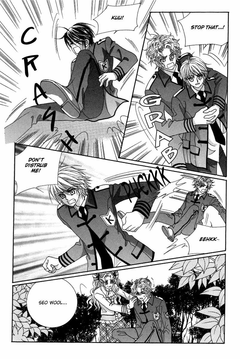 My Boyfriend is a Vampire Chapter 29 page 25 - Chapter 29