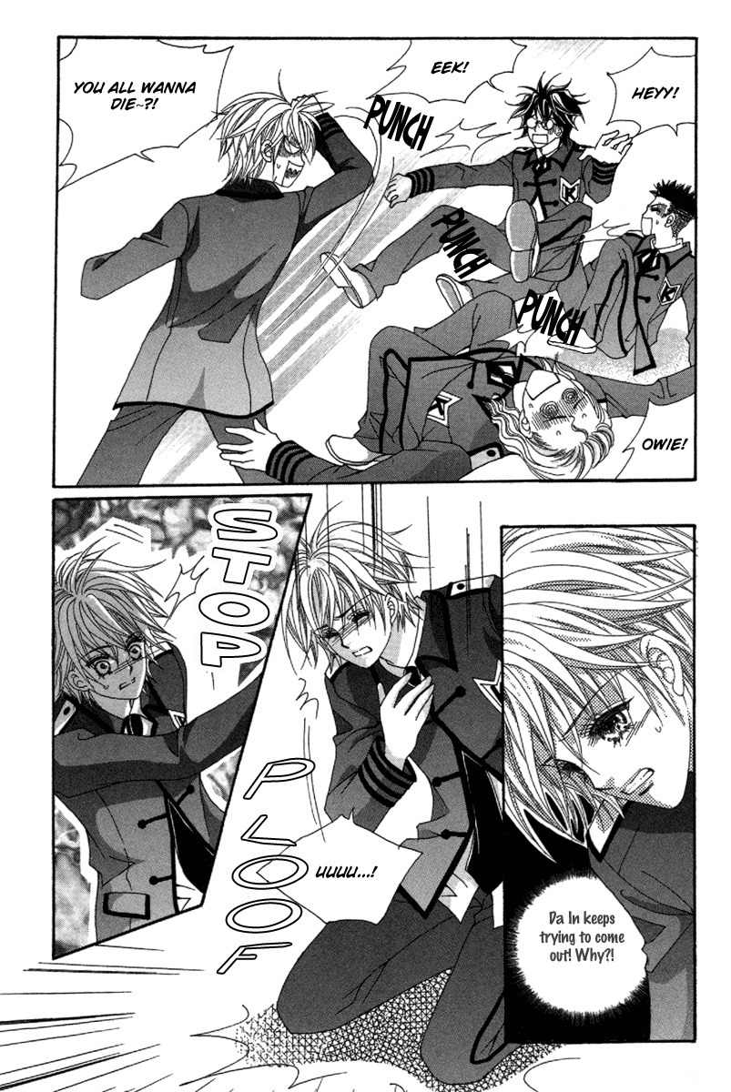 My Boyfriend is a Vampire Chapter 29 page 32 - Chapter 29