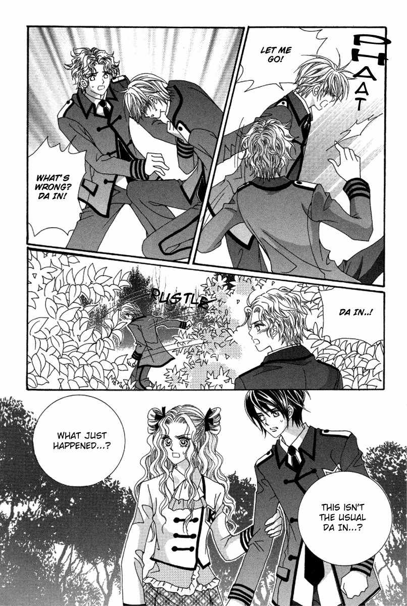 My Boyfriend is a Vampire Chapter 29 page 33 - Chapter 29