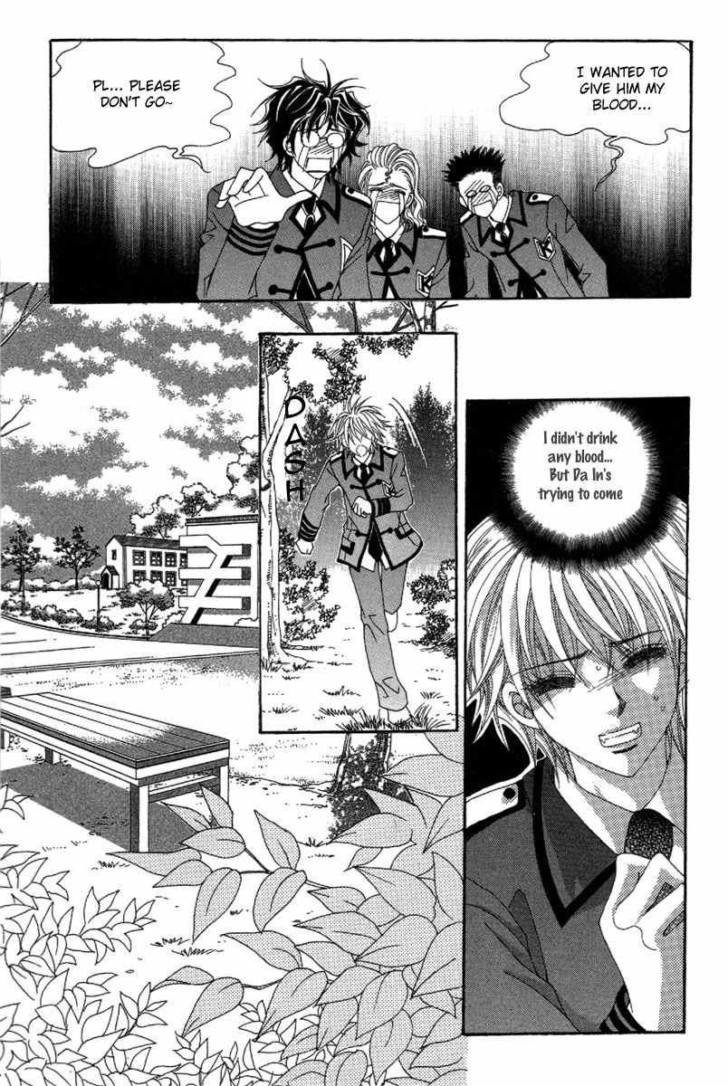 My Boyfriend is a Vampire Chapter 29 page 34 - Chapter 29