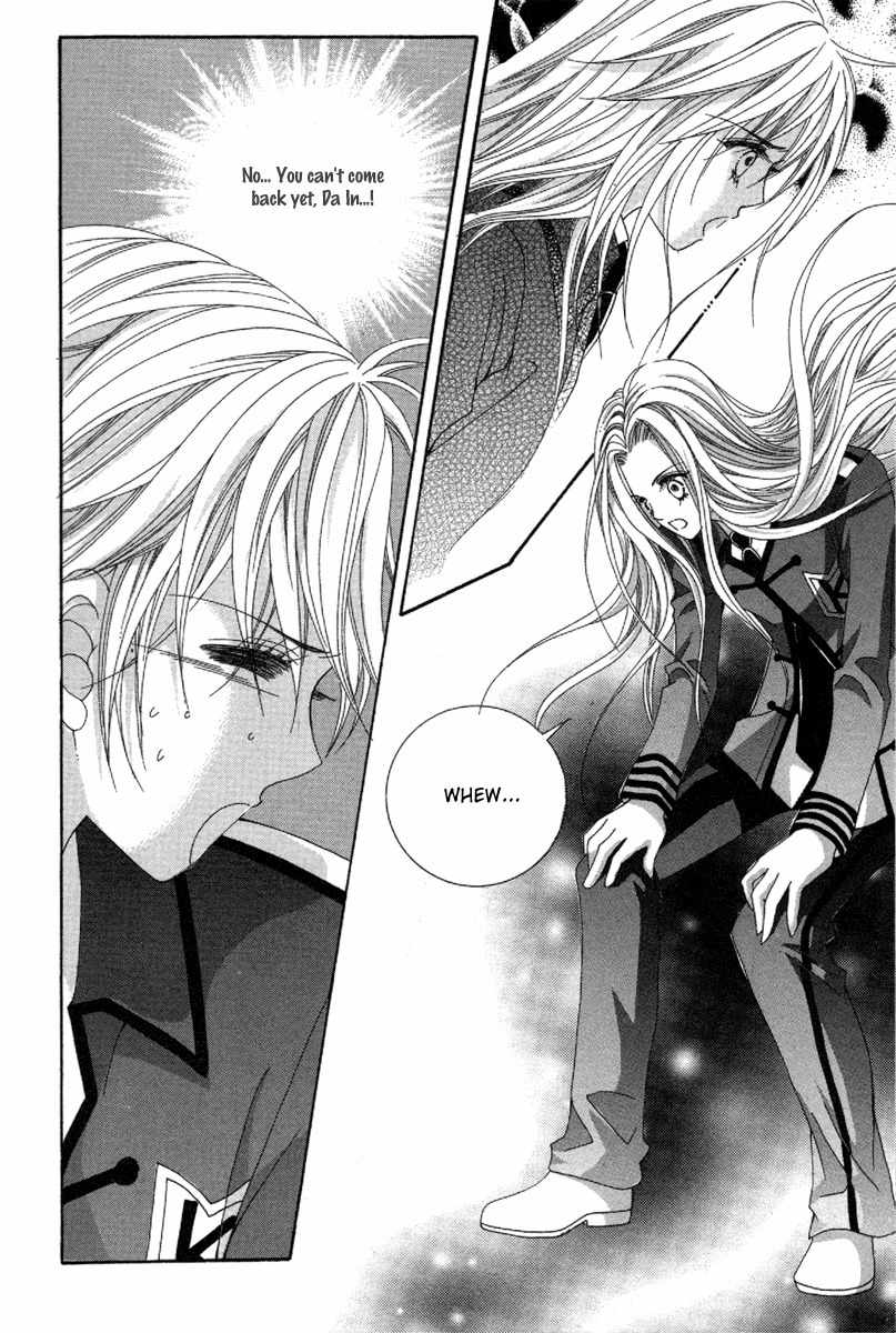 My Boyfriend is a Vampire Chapter 29 page 35 - Chapter 29