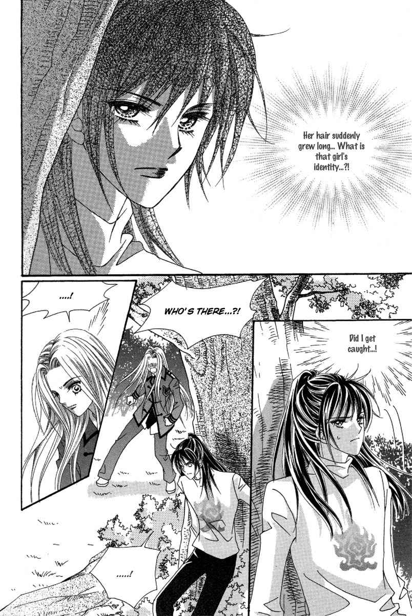 My Boyfriend is a Vampire Chapter 29 page 37 - Chapter 29
