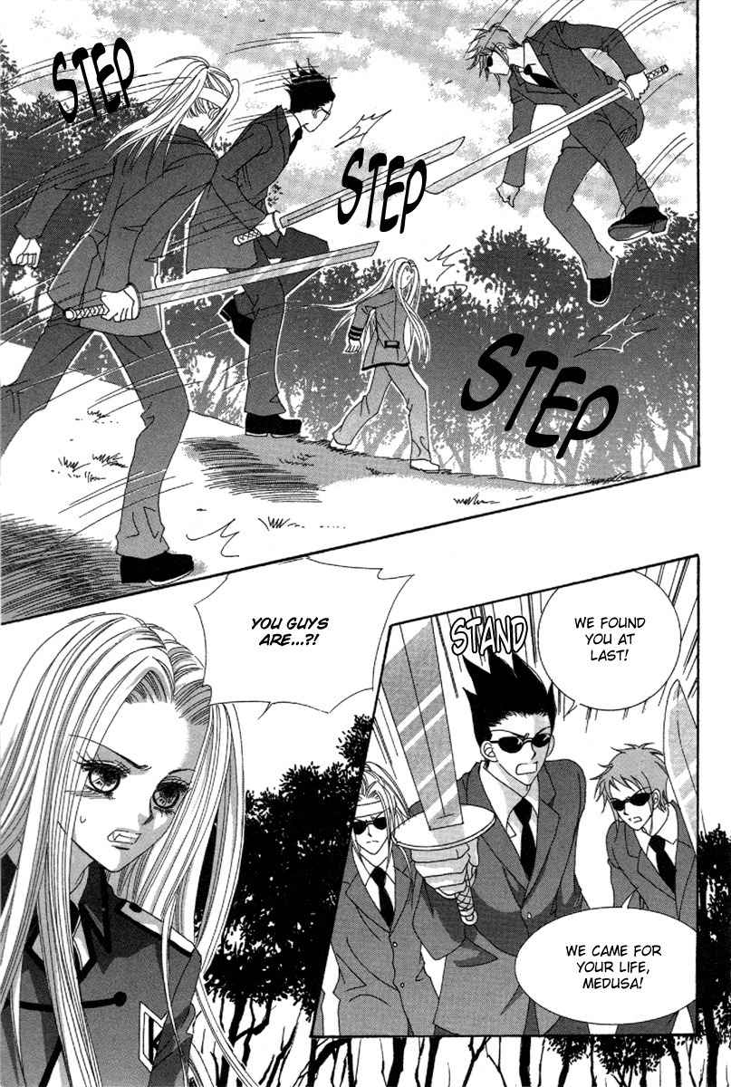 My Boyfriend is a Vampire Chapter 29 page 38 - Chapter 29