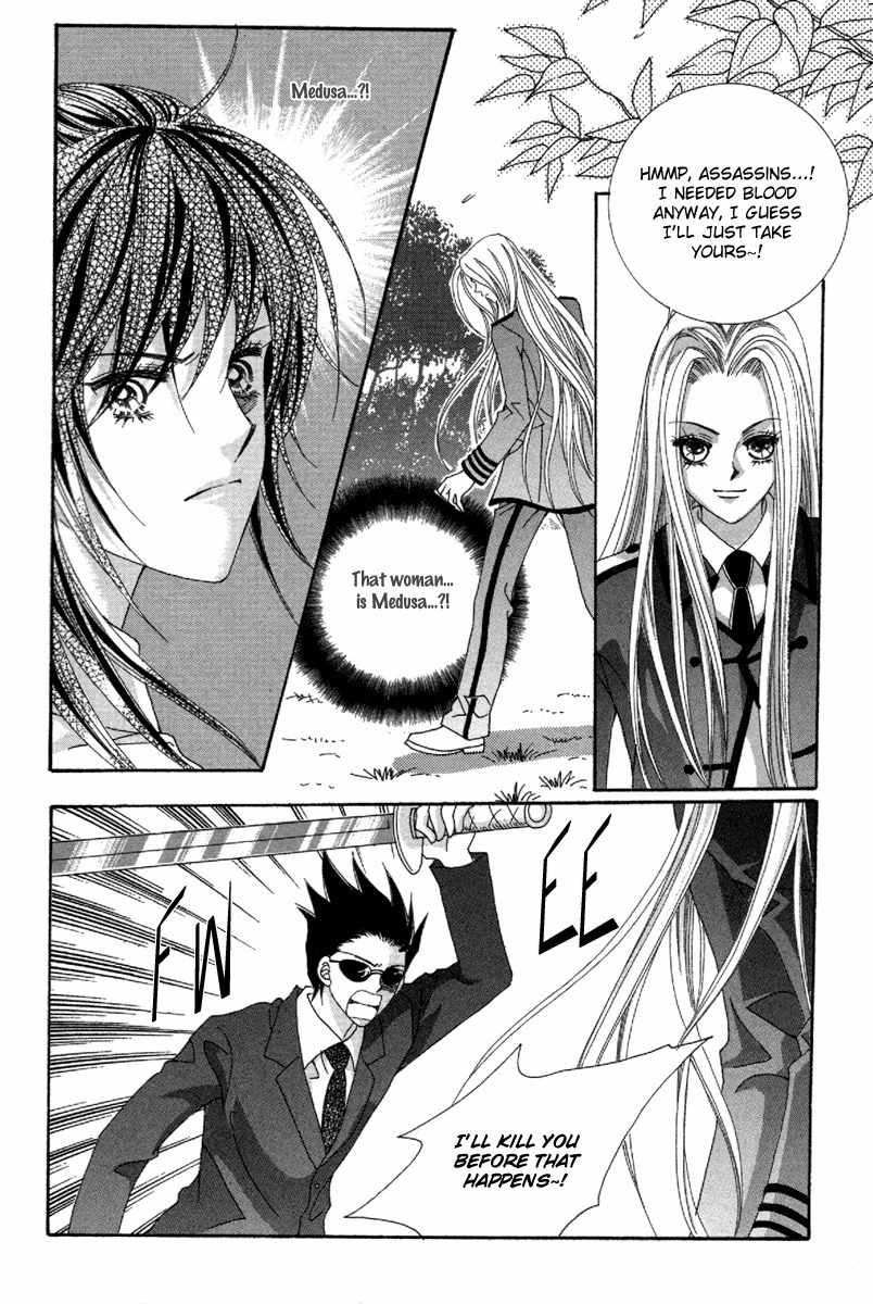 My Boyfriend is a Vampire Chapter 29 page 39 - Chapter 29