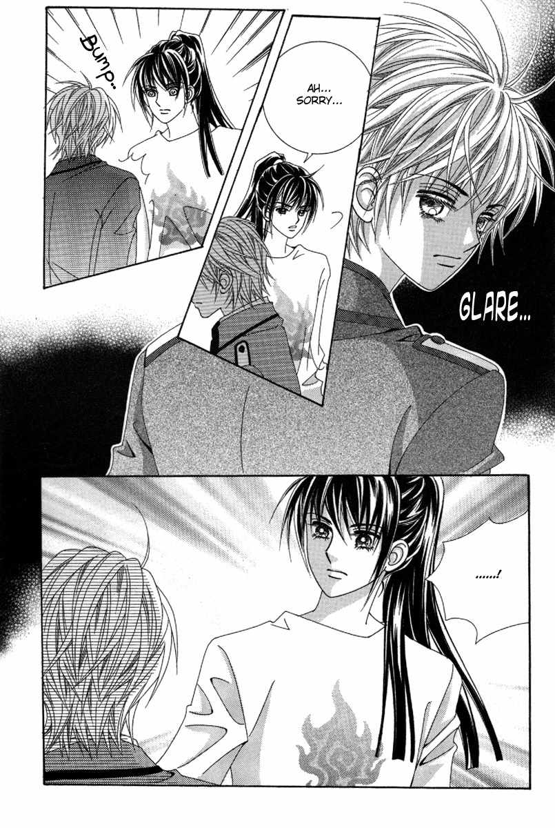 My Boyfriend is a Vampire Chapter 29 page 4 - Chapter 29