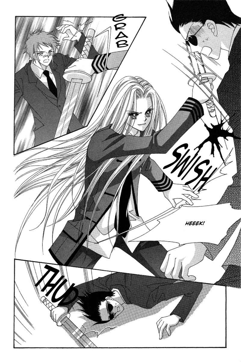 My Boyfriend is a Vampire Chapter 29 page 43 - Chapter 29