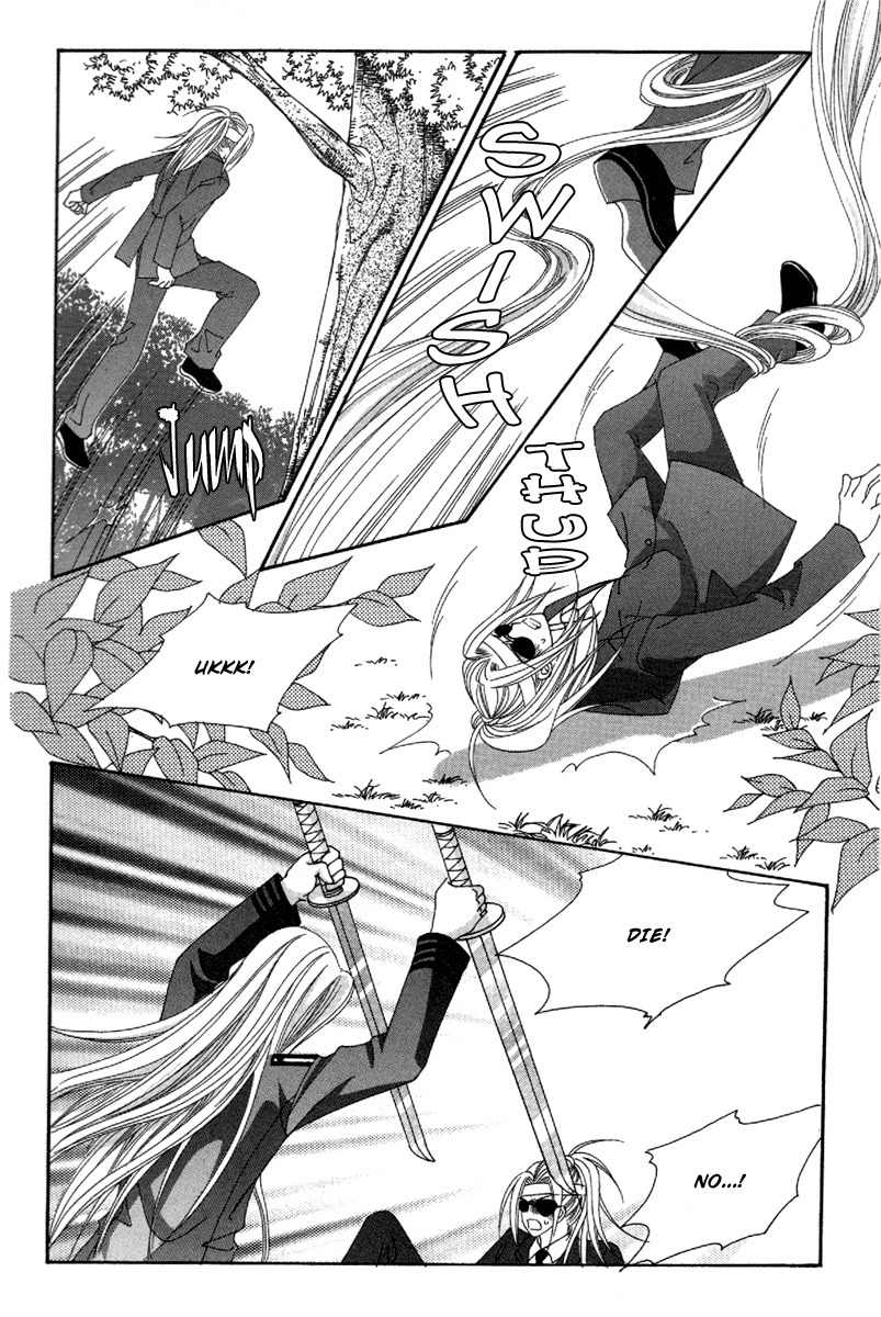 My Boyfriend is a Vampire Chapter 29 page 45 - Chapter 29