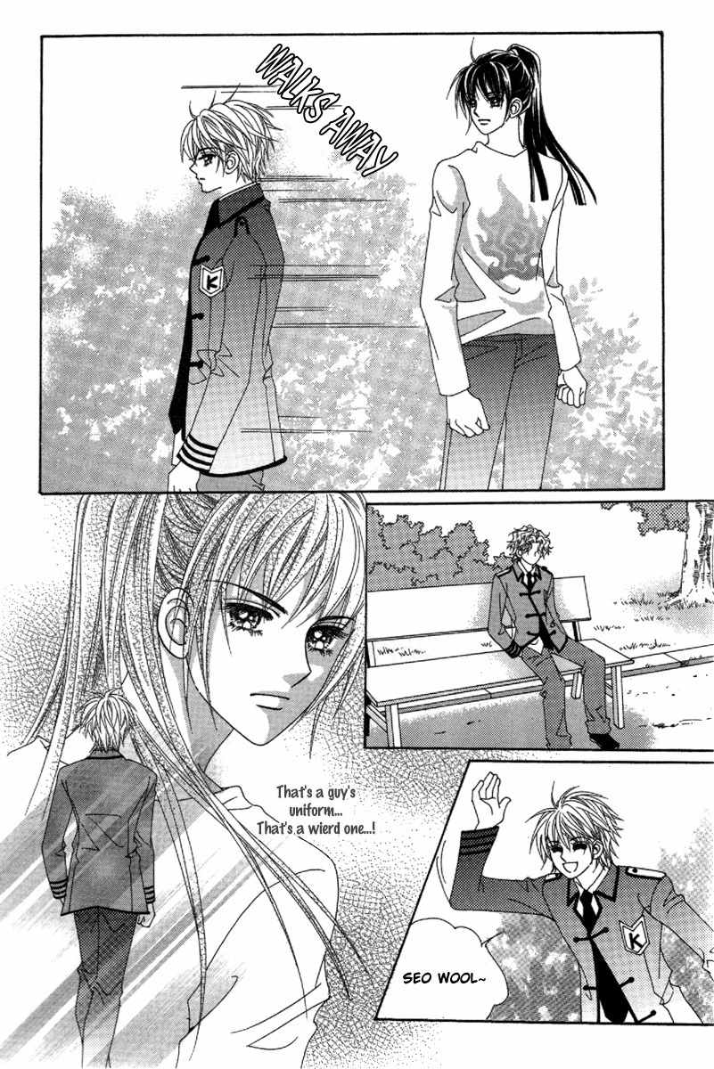 My Boyfriend is a Vampire Chapter 29 page 5 - Chapter 29
