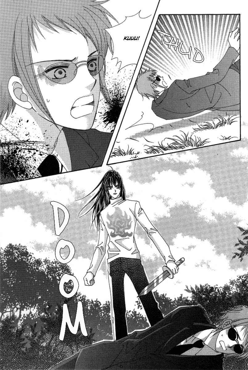 My Boyfriend is a Vampire Chapter 29 page 50 - Chapter 29
