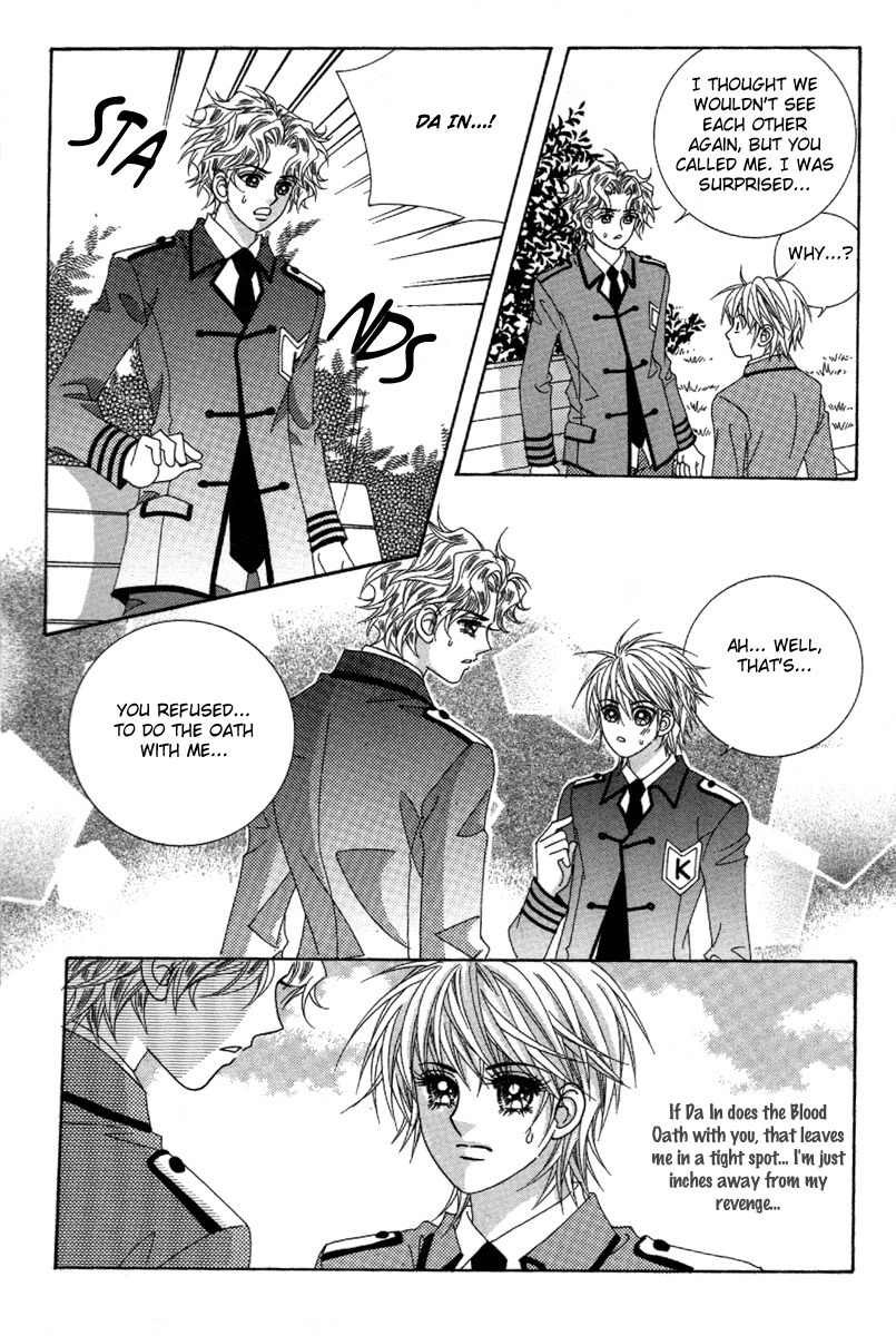 My Boyfriend is a Vampire Chapter 29 page 6 - Chapter 29