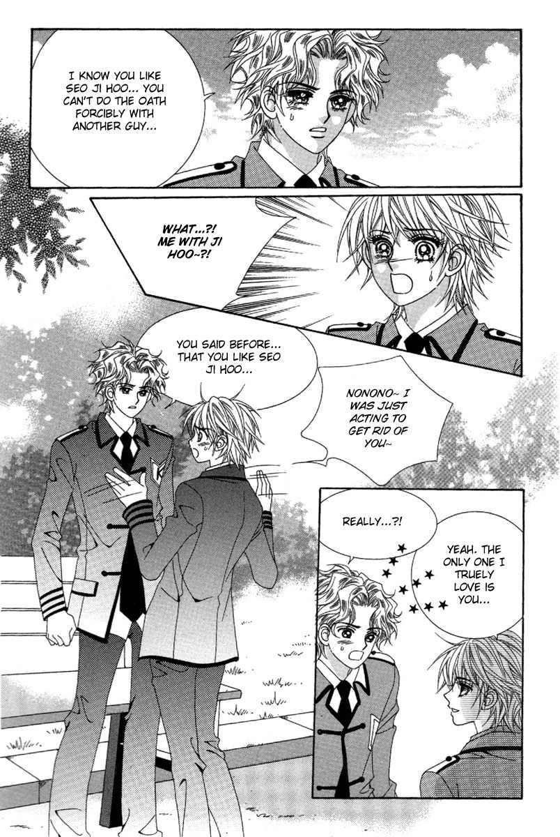 My Boyfriend is a Vampire Chapter 29 page 7 - Chapter 29