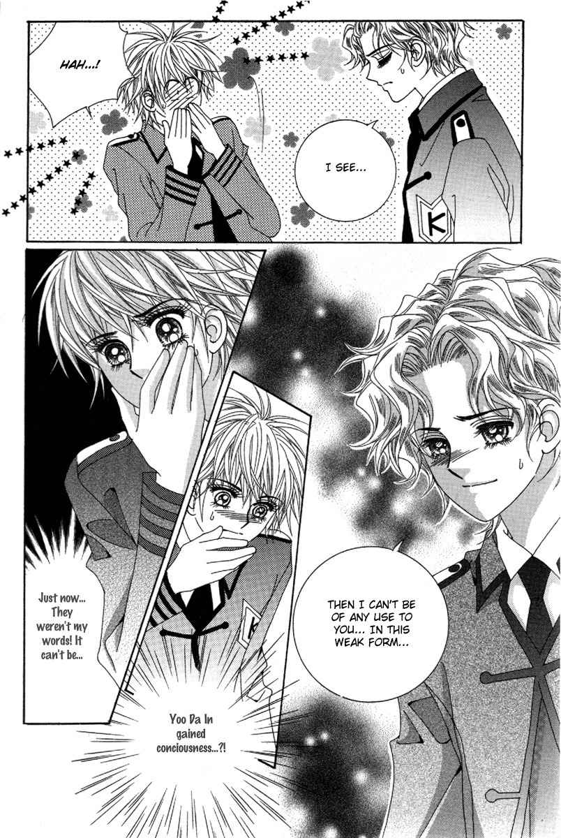 My Boyfriend is a Vampire Chapter 29 page 9 - Chapter 29