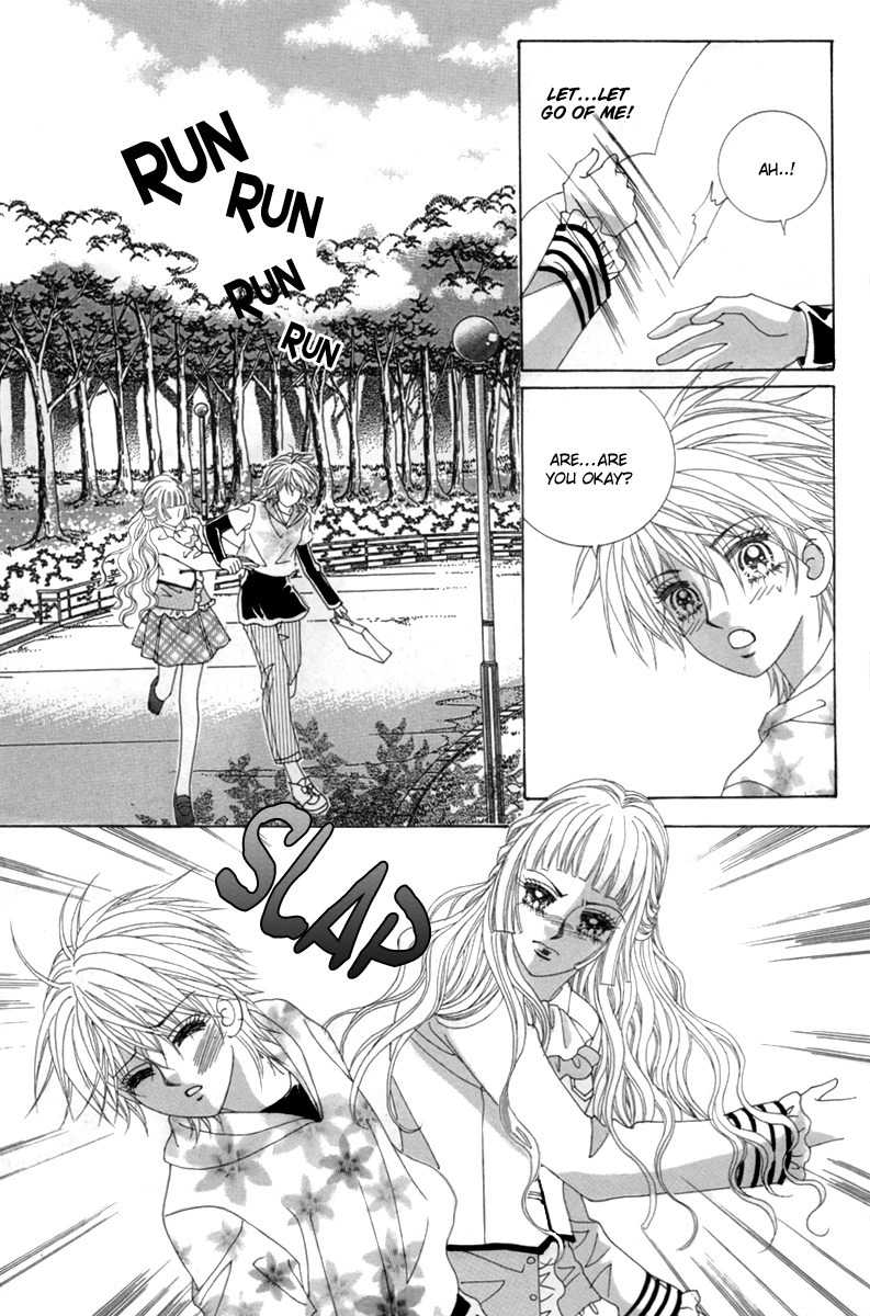 My Boyfriend is a Vampire Chapter 3 page 12 - Chapter 3